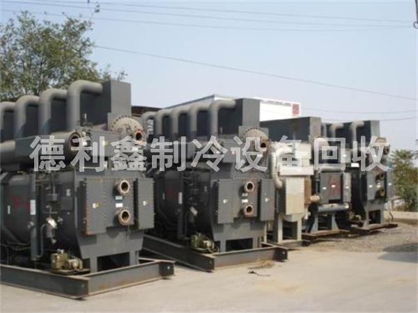 回收溴化鋰機組，北京高價回收溴化鋰