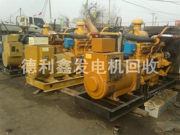 專業發電機回收，高價發電機組回收