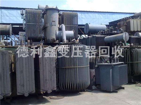 高價回收二手變壓器，油式變壓器回收