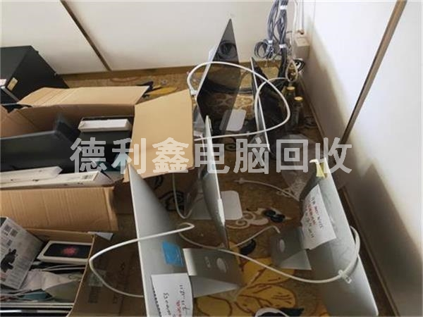 北京蘋果一體機回收，蘋果筆記本回收