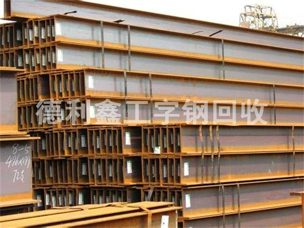北京廢舊鋼材回收，鋼管回收，螺紋鋼回收