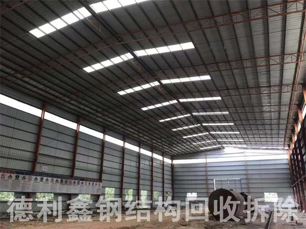 北京鋼結(jié)構(gòu)回收，河北鋼結(jié)構(gòu)廠房回收