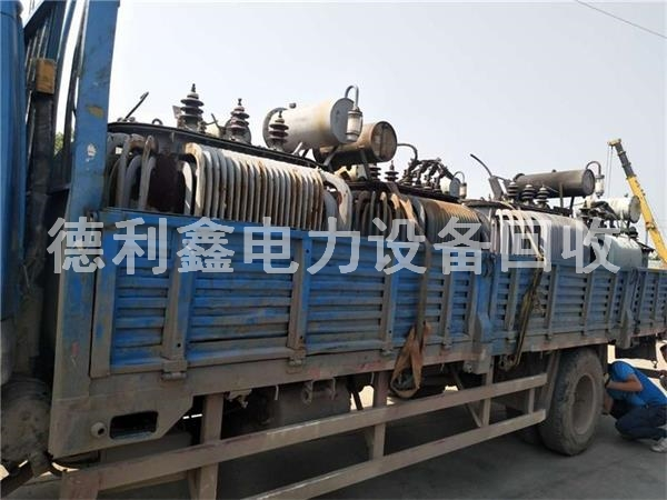 北京變壓器回收，廢鋼材回收，廢電機(jī)，鋼筋頭回收