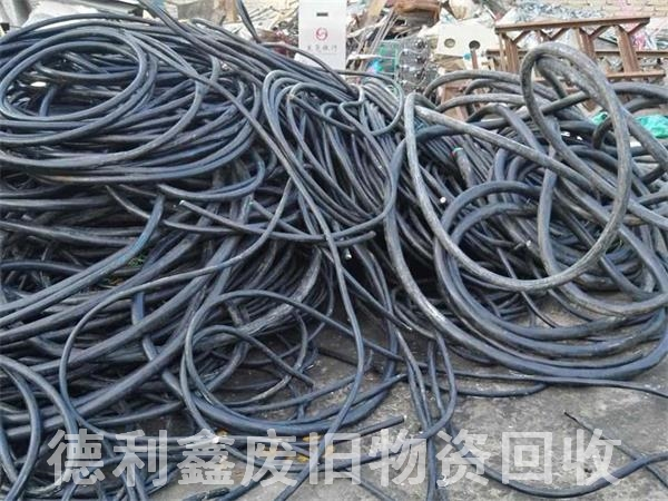 北京電線電纜收購，廢舊設(shè)備回收，二手物資回收