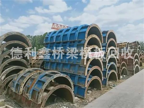 建筑模板回收，角?；厥?，廢鐵回收，廢銅回收