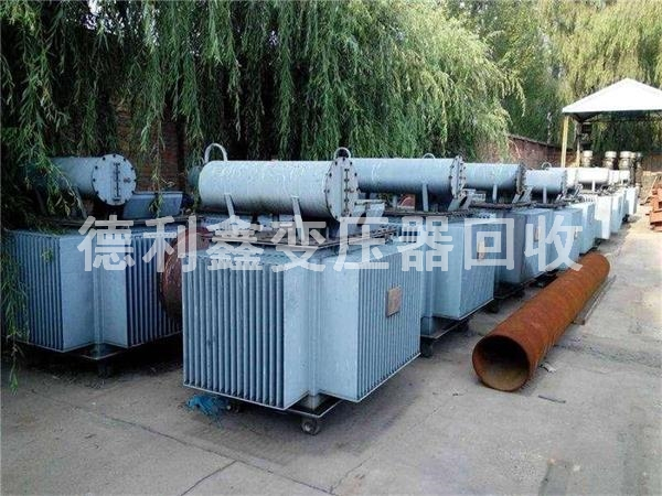 專業變壓器回收，變壓器回收價格，配電柜回收價格