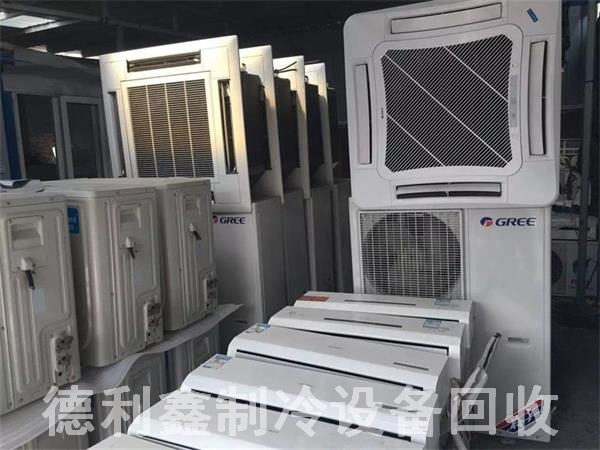 北京朝陽區專業空調回收，二手空調回收