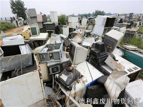 回收廢舊電器電子產品，為居民積分建立“綠色賬戶”