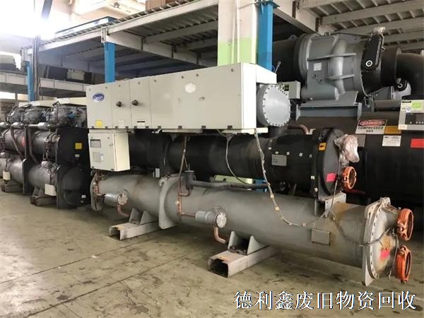 北京制冷機組回收，制冷設備回收，水泵回收，舊電機回收