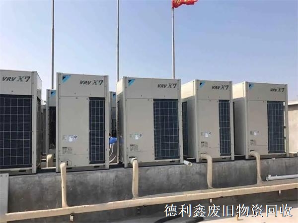 北京空調(diào)回收，中央空調(diào)回收，制冷設(shè)備機組回收
