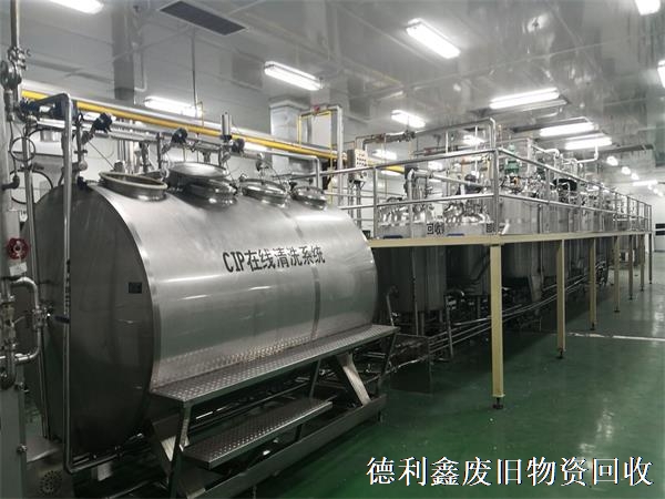 北京收購食品廠設備，天津收購大型工廠設備