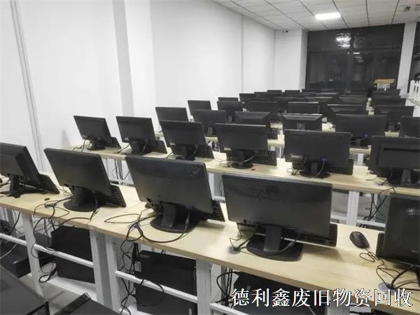 朝陽區哪里回收電腦，淘汰電腦回收多少錢