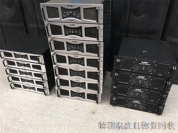 北京影音設備回收，進口音響設備回收
